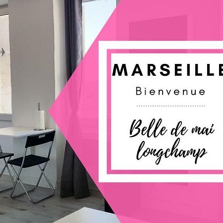 La Plus Belle De Main Marseille Luaran gambar